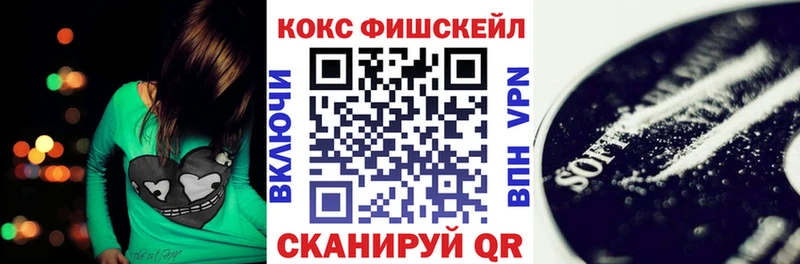 Купить где  Сим  Кокаин 97% 