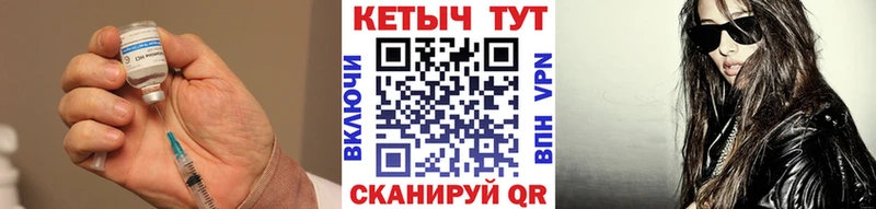 Купить закладки  Сим  Кетамин ketamine 