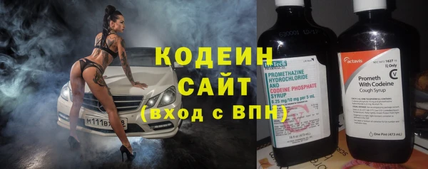 скорость mdpv Балахна