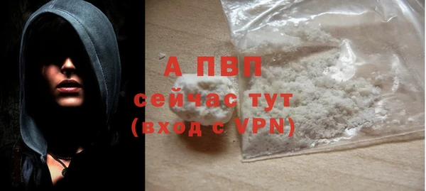 COCAINE Баксан