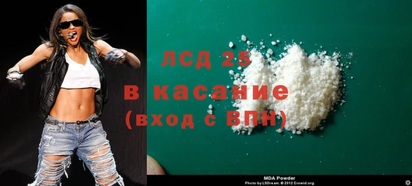 COCAINE Баксан