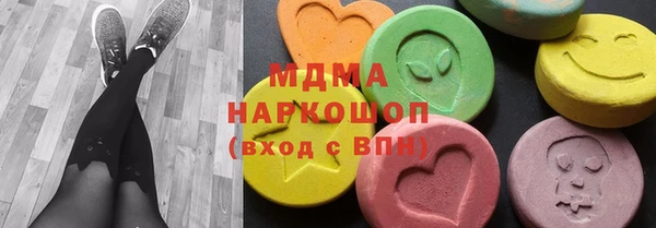 mdma Балабаново