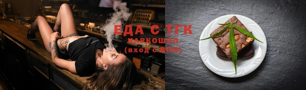 COCAINE Баксан