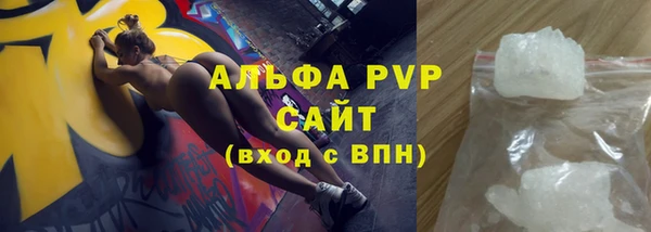 COCAINE Баксан