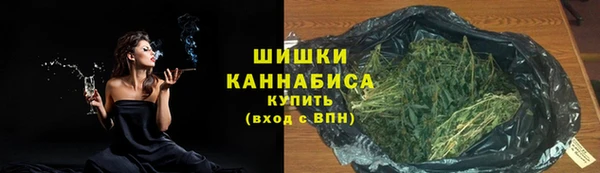 скорость mdpv Балахна