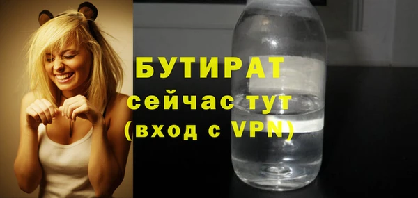 COCAINE Баксан