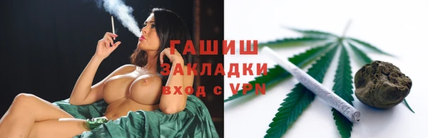 скорость mdpv Балахна