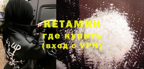 скорость mdpv Балахна