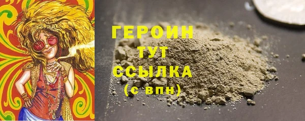 COCAINE Баксан