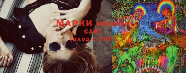 mdma Балабаново