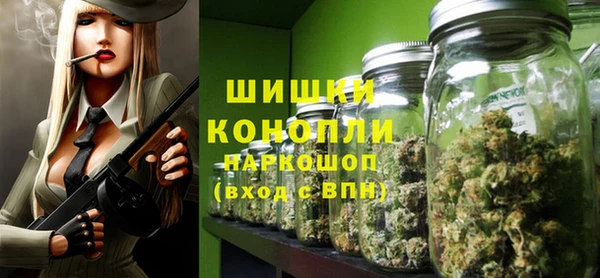 скорость mdpv Балахна