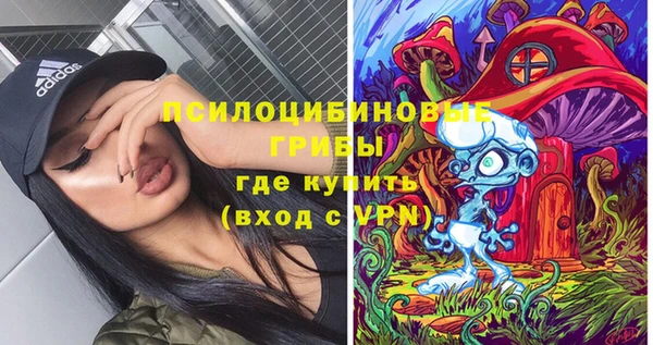 COCAINE Баксан