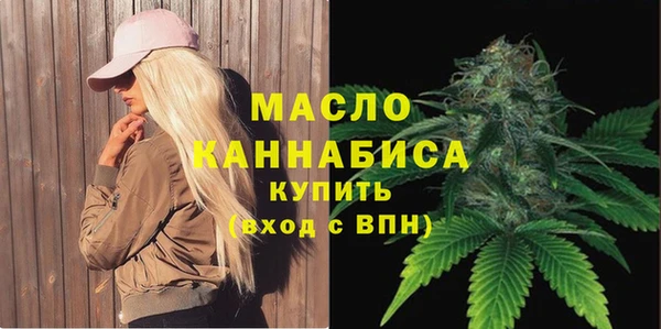 скорость mdpv Балахна