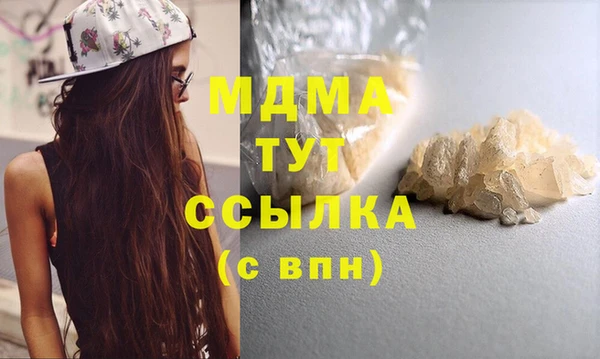 COCAINE Баксан