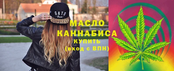 скорость mdpv Балахна