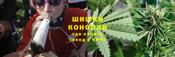 COCAINE Баксан