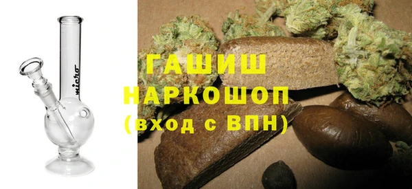 COCAINE Баксан