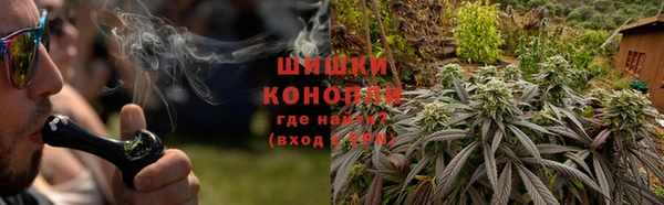 скорость mdpv Балахна