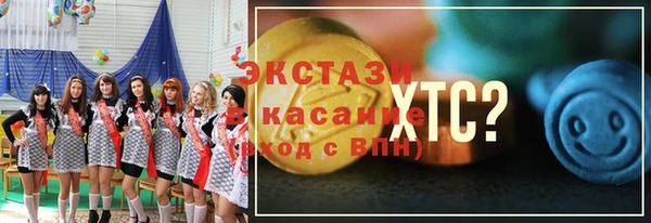 скорость mdpv Балахна
