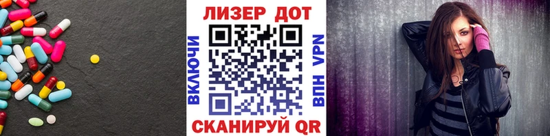 ЛСД экстази ecstasy  Купить  Сим 