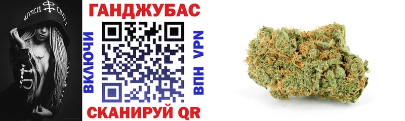 Шишки марихуана сатива  Купить где  Сим 